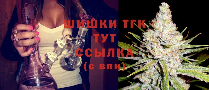 где продают наркотики  Николаевск  Бошки марихуана LSD WEED 